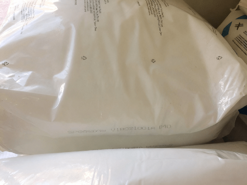 POE ?？松?SP8999SS POE 埃克森 SP8999SS